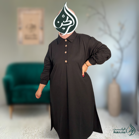 أونسوبل حنين