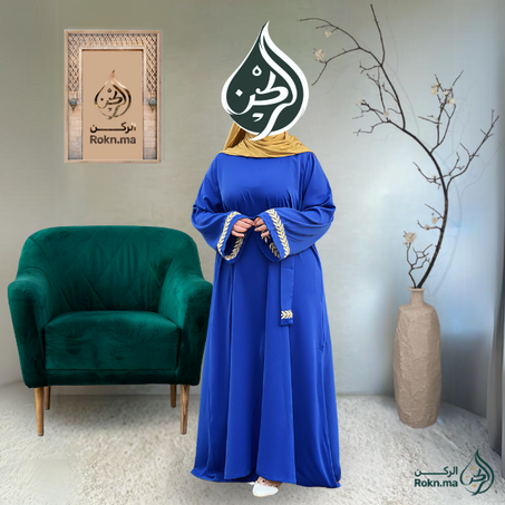 عباية إسراء