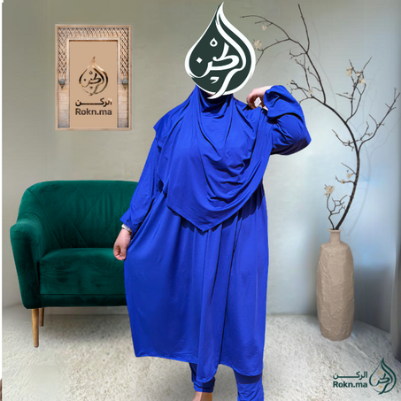 بوركيني محجبات