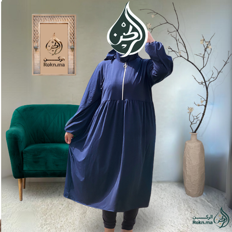 بوركيني محجبات