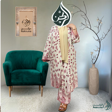 أونسوبل براءة