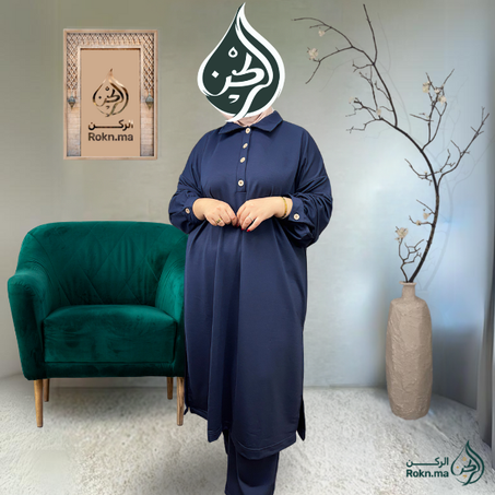 أونسوبل حنين