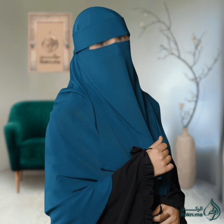 نقاب ماليزي