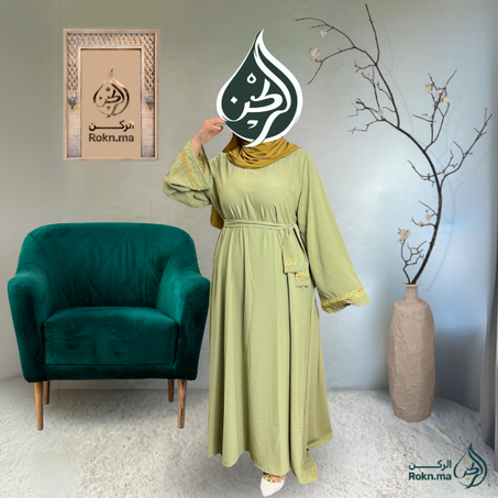 عباية إسراء