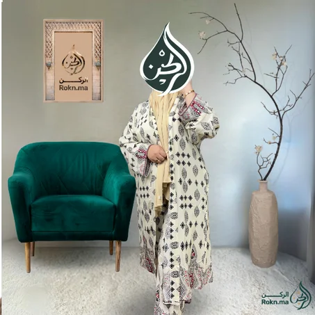 أونسوبل براءة