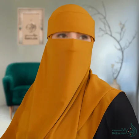 نقاب ماليزي