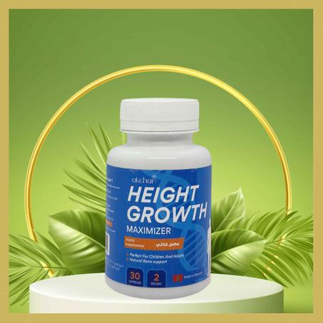 Capsule De Croissance - كبسولات لزيادة الطول
