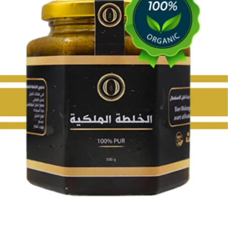 KHALTA NATUREL الخلطة الطبيعية