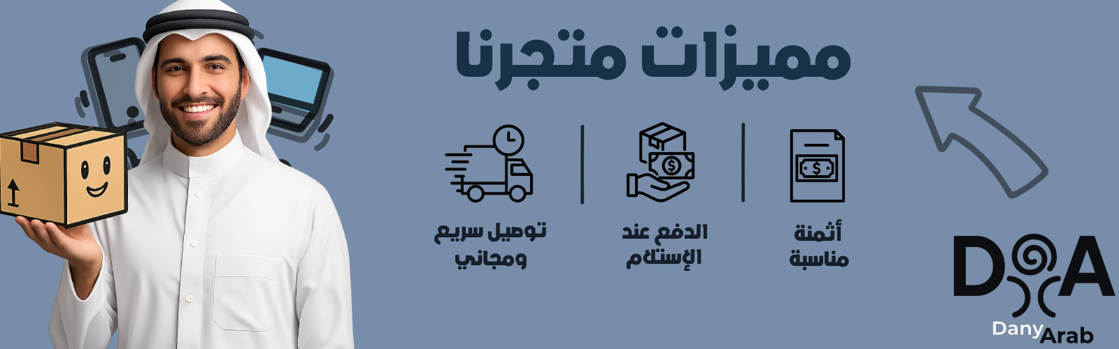 slider-image