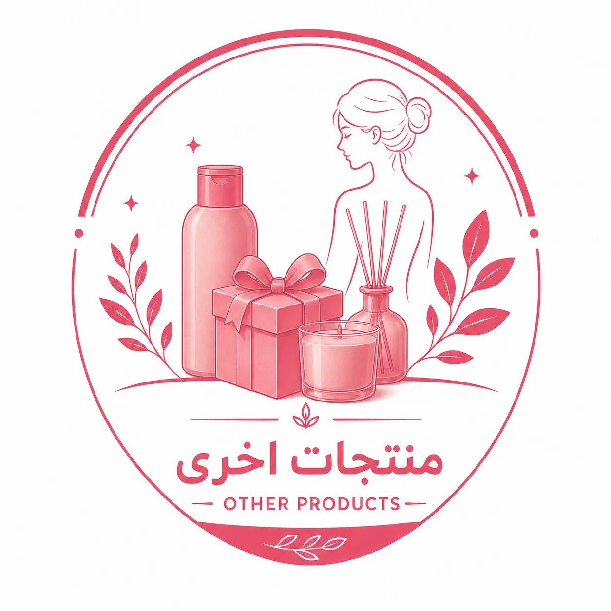 منتجات أخرى