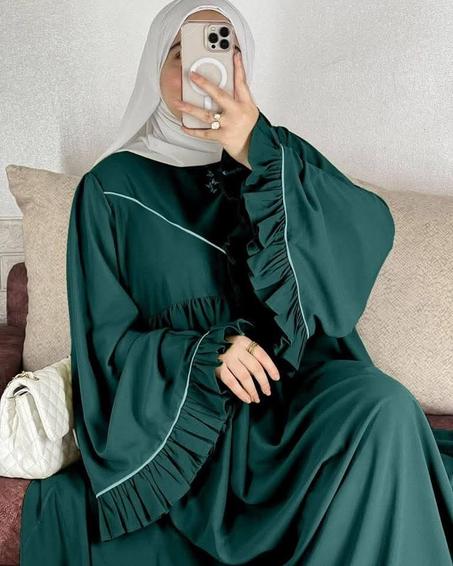 عباية تيرياق