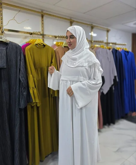 عباية الحاجة