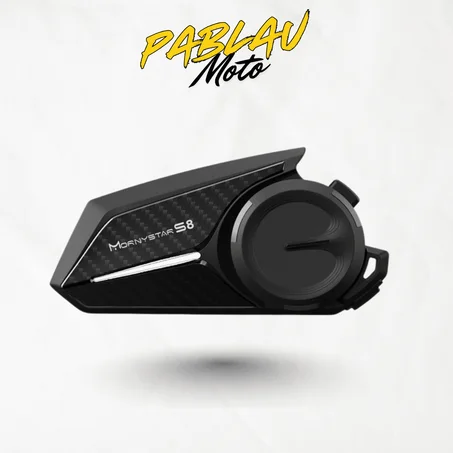 أجهزة اتصال  (Intercoms)