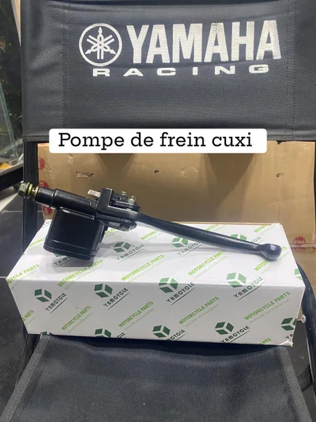 POMPE DE FREIN AVANT CUXI