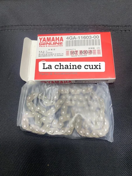 CHAINE CUXI YAMAHA