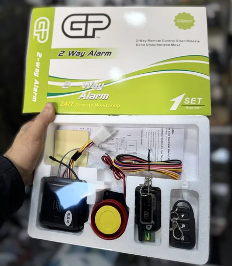 🚨 ألارم دراجة نارية GP – 2 Way Alarm 🚨
