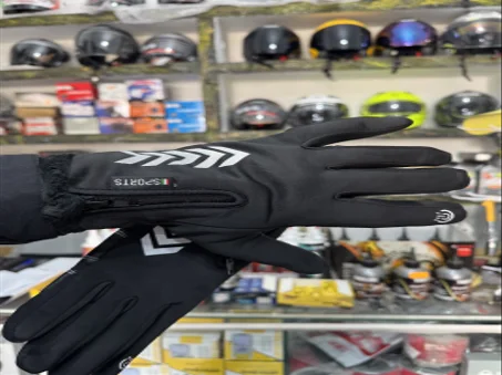 Gants moto imperméables