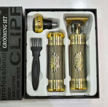 باك الحلاقة الذهبي المميز ذات جودة عالية متعدد الاستخدامات