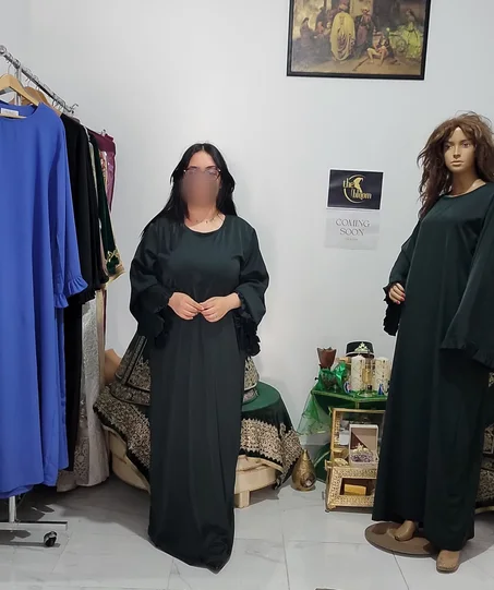 عباية هماوية