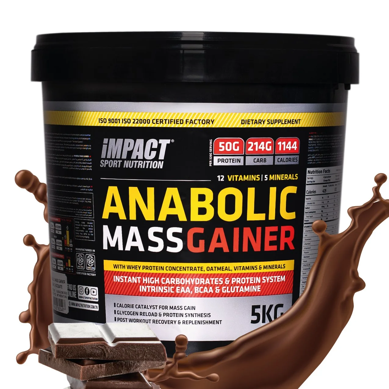 Impact Nutrition Anabolic Mass Gainer