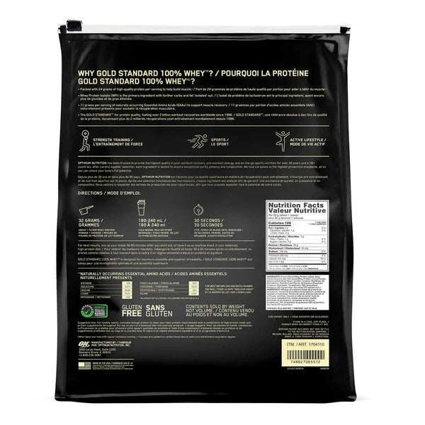 Optimum Nutrition GOLD STANDARD 100% Whey Protein Milk Chocolate, 2.6 kg