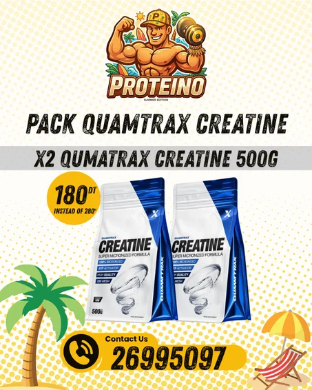 X2 CREATINE QUAMTRAX - 500GR