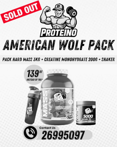 Hard Mass 3kg + Creatine Monohydrate 200g + Shaker