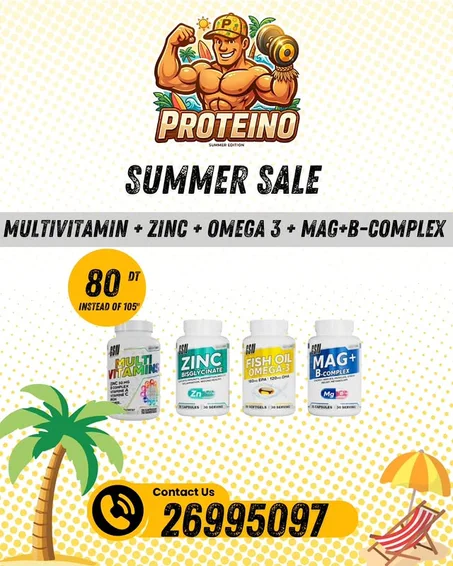 Mega Vitamins