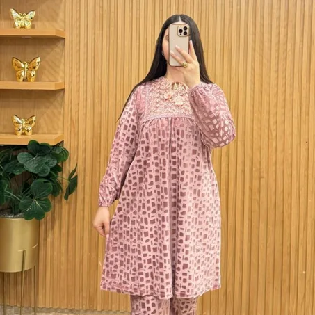 جبادور محفرة شبكة