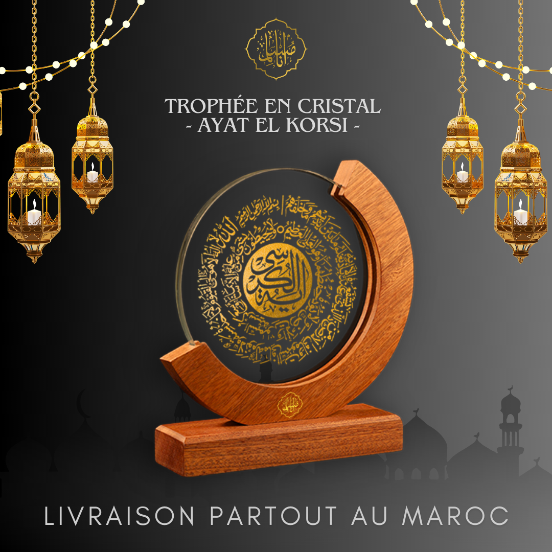 Trophée en Cristal