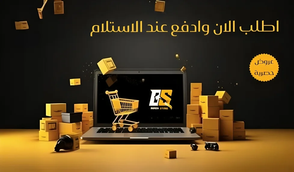 slider-image