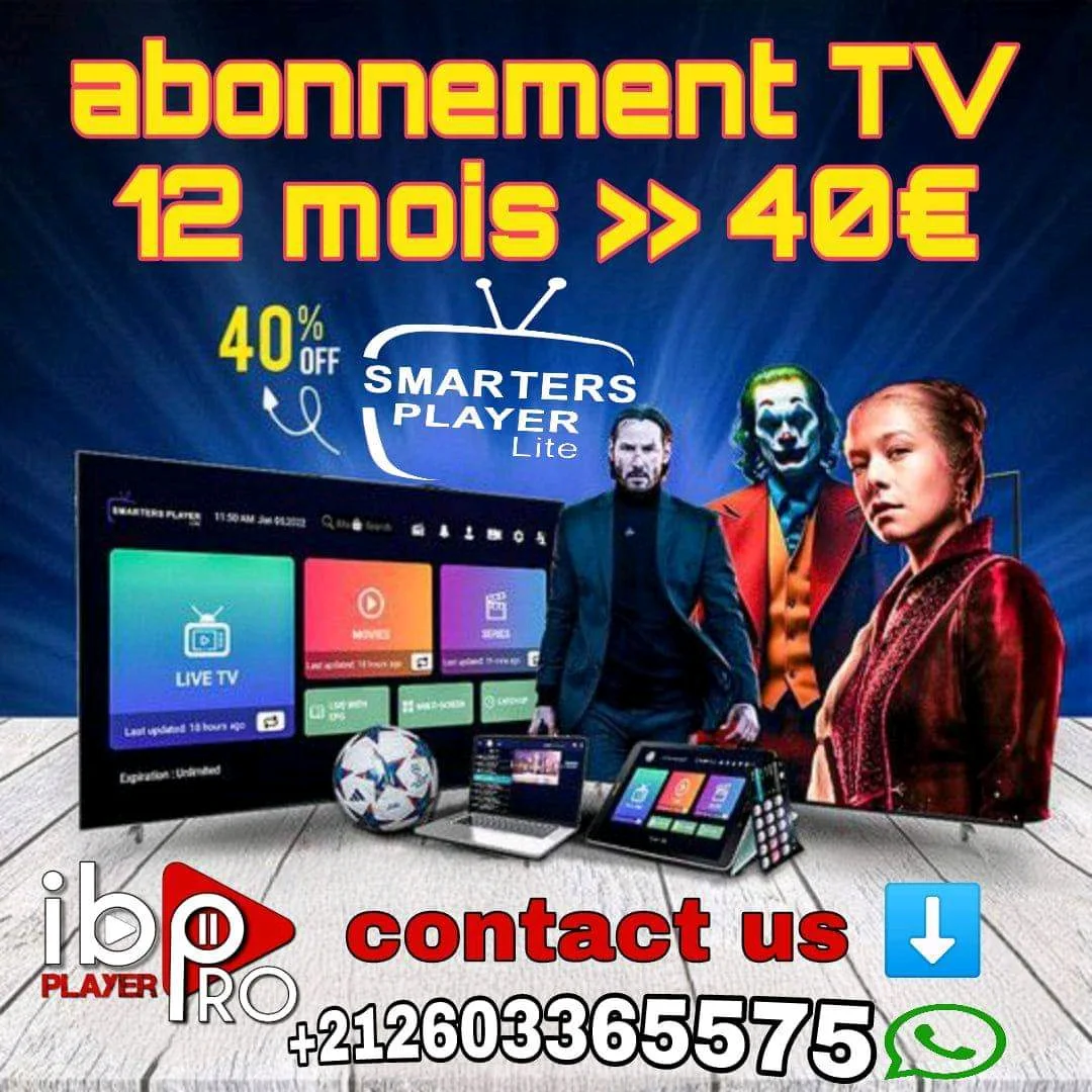 IPTV MAROC : Meilleur Abonnement IPTV Premium 4K au Maroc