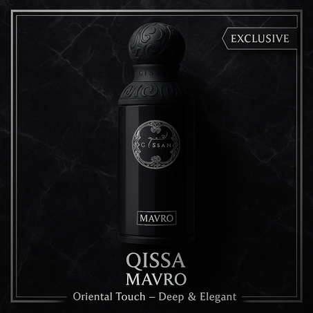 Qissa Mavro - قصة مافرو