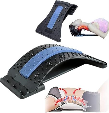 مسند الضهر الطبي