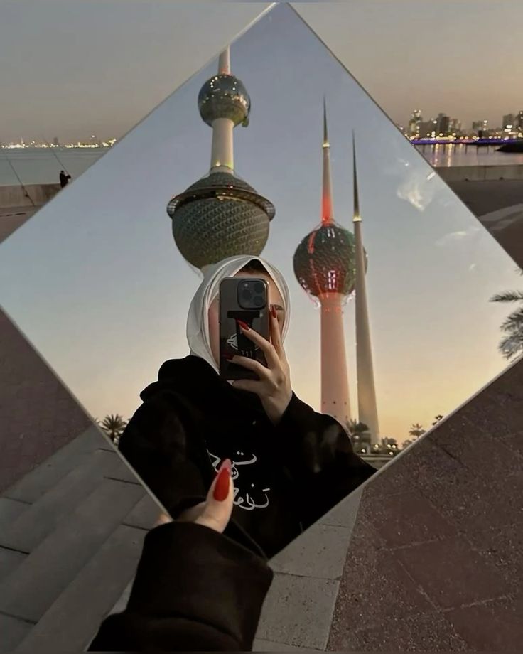 رهف