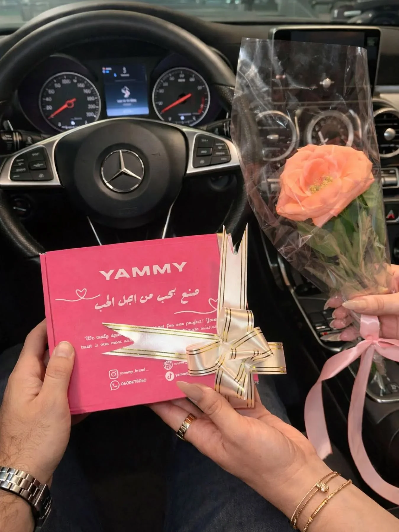 اختر باقتك ووفّر أكثر 🎁