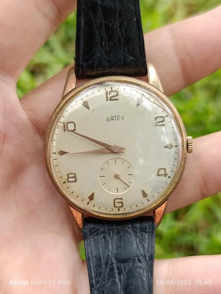 الساعات القديمة