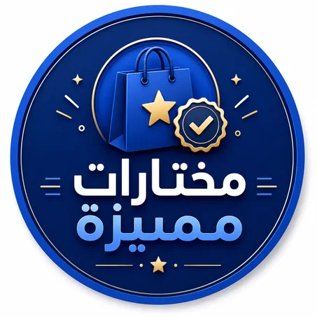 مختارات مميزة