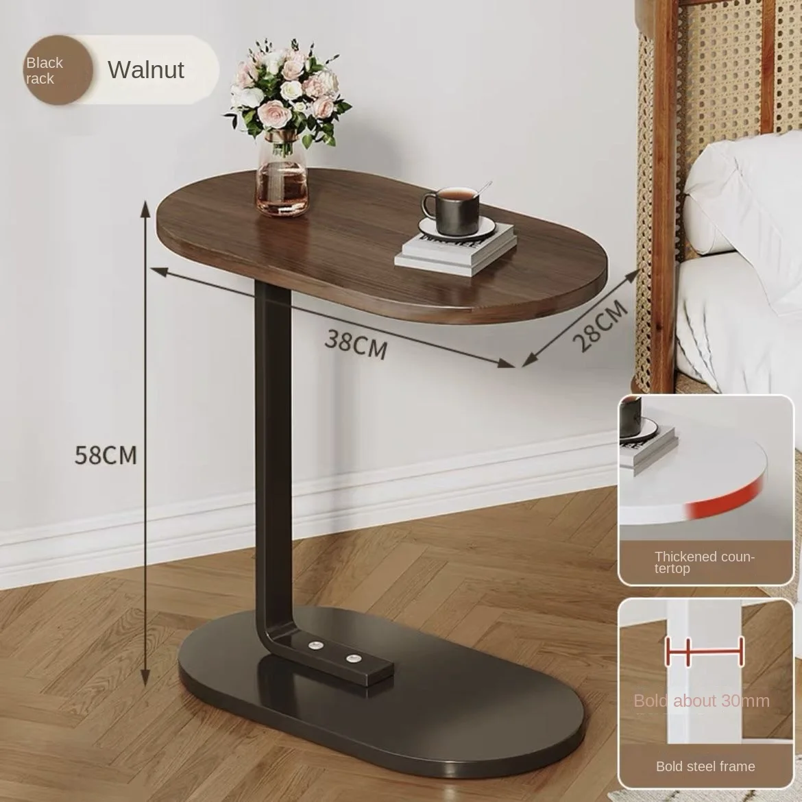 🛋️ طاولة جانبية عصرية على شكل C – أناقة وعملية في كل زاوية من منزلك