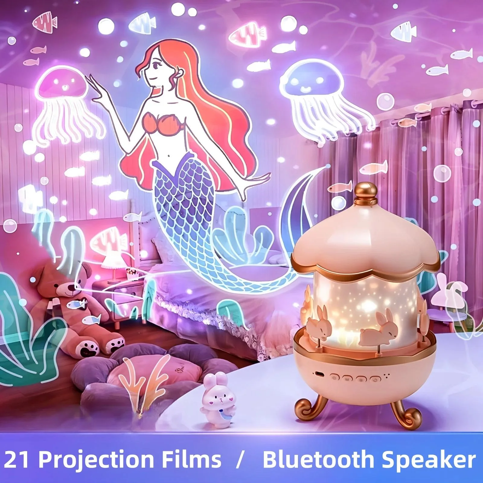 🧜‍♀️ جهاز العرض الضوئي الليلي للأطفال ✨