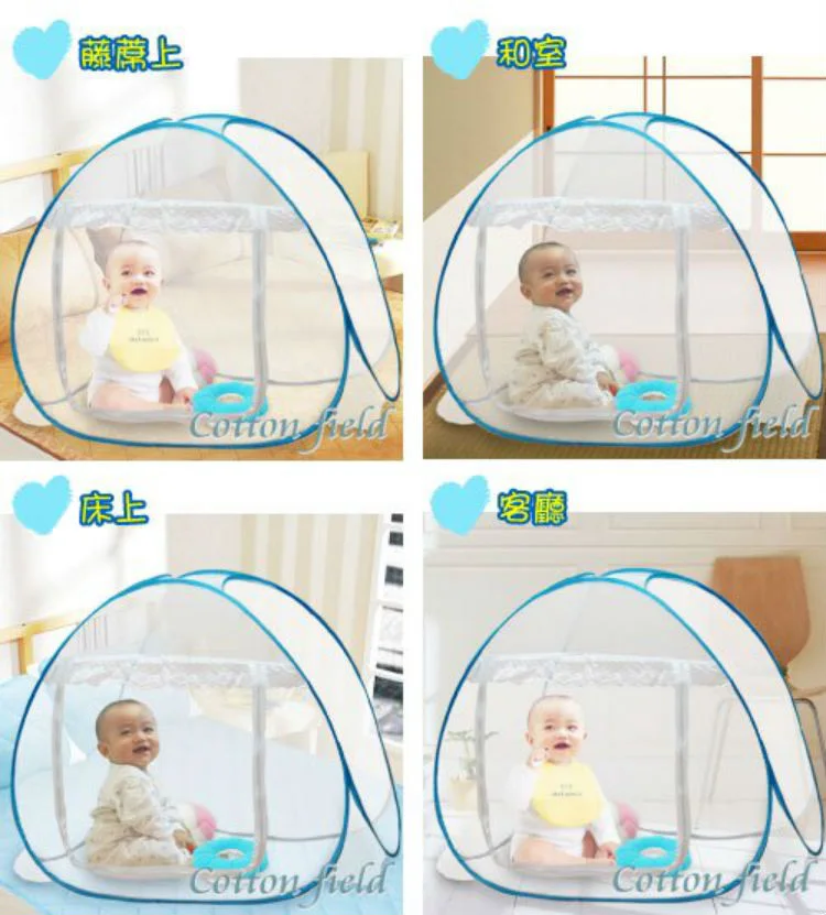 خيمة الاطفال من القماش الشبكي مانع للبعوض  و الحشرات المضرة  Classic Mosquito Net