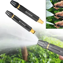 مسدس غسيل السيارات السحري بضغط المياه