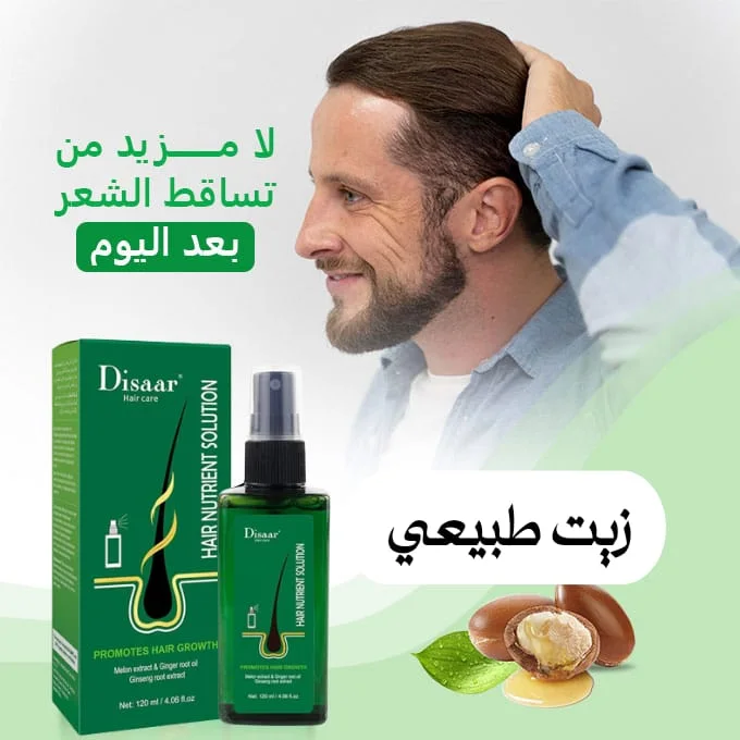 أنقد شعرك من الصلع قبل فوات الأوان