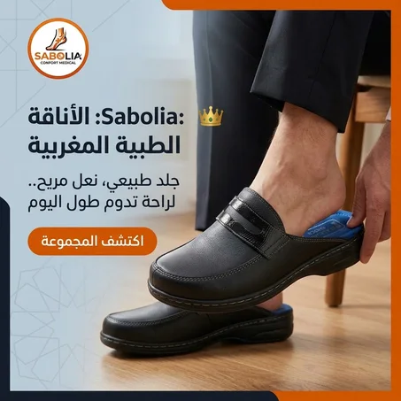 عروض
