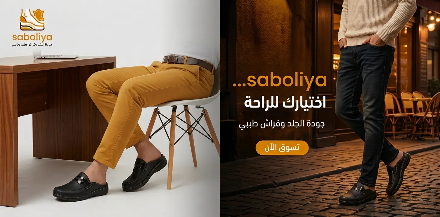 slider-image