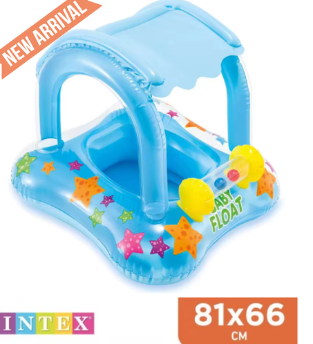 عوامة سباحة آمنة للأطفال / Fun & Safe Pool Float for Kids