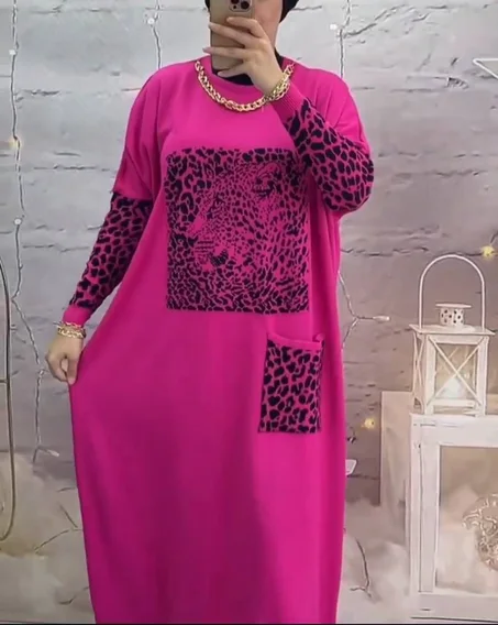 كسوة سامبل أنيقة