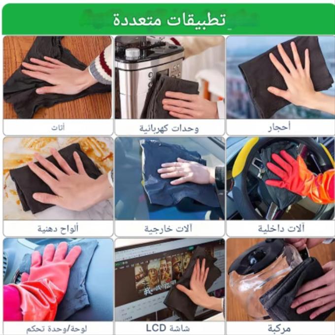 stores/8c9728cd5886a7dbebe4bacaa48839d0/products/myrLbmBRu5TVqJtGZJTXhYZoorgRvOjyIYXi54va.jpg