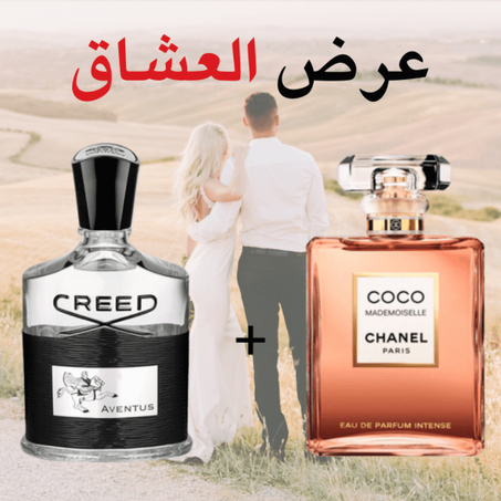 Creed aventus + Coco Mademoiselle chanel 100 ml