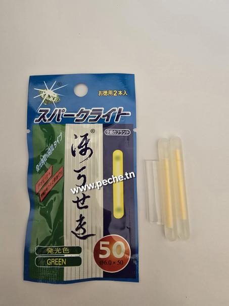 STARLIGHT XL 6.0X50 2P
